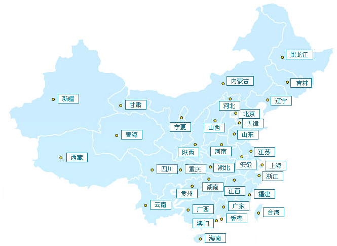 �N�۾W(w��ng)�j(lu��)